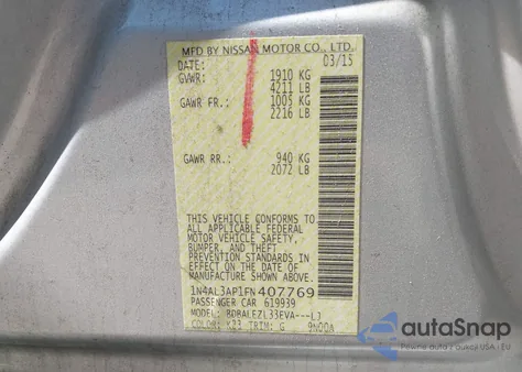 2015 Nissan Altima 2.5 S из США, поврежденный, VIN 1N4AL3AP1FN407769